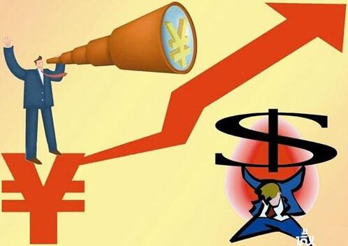 財稅代理 企業(yè)為員工購買商業(yè)保險扣除問題