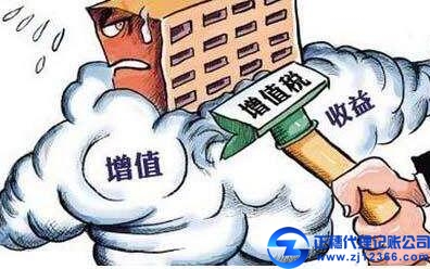 開(kāi)增值稅發(fā)票