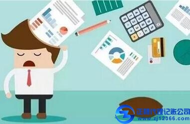 廣州會計做賬報稅記賬方法是什么