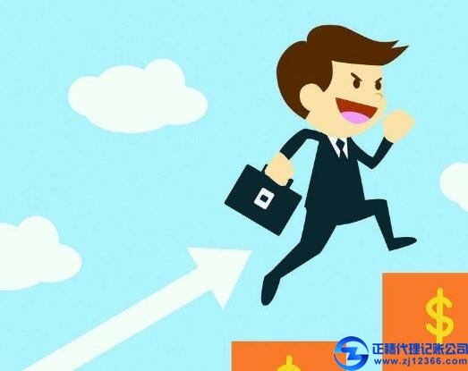 廣州做賬報(bào)稅:外資企業(yè)增值稅有什么優(yōu)惠