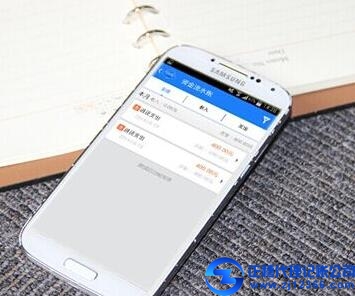 廣州代理記賬機構