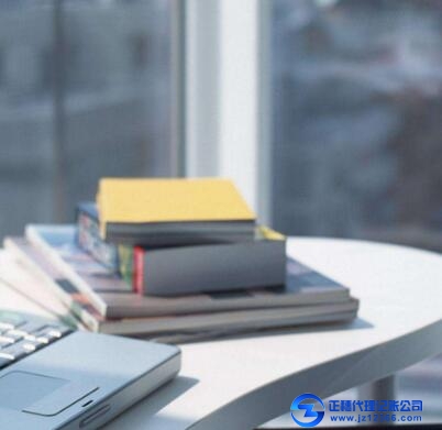 增值稅發票的記賬