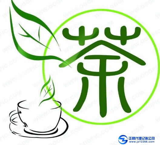正穗代理記賬會(huì)計(jì)