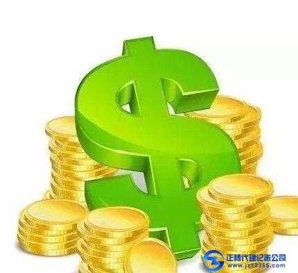 代理記帳的優點